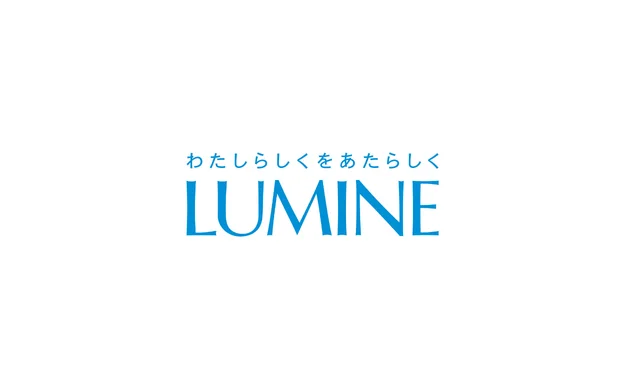 LUMINE
